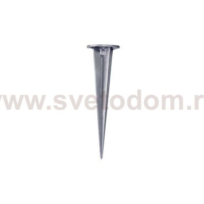 Ideal Lux STARLIGHT PICCHETTO