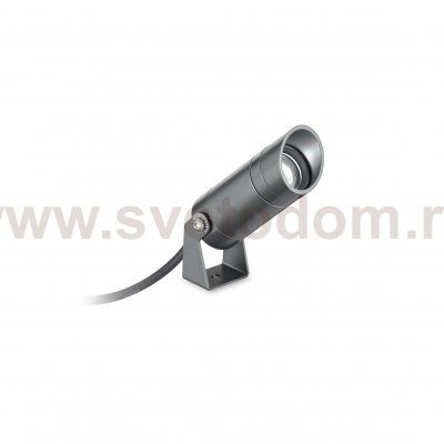Ideal Lux STARLIGHT PR 05.5W 3000K