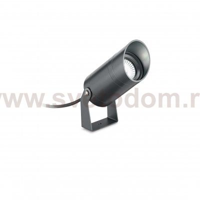 Ideal Lux STARLIGHT PR 10.0W 4000K