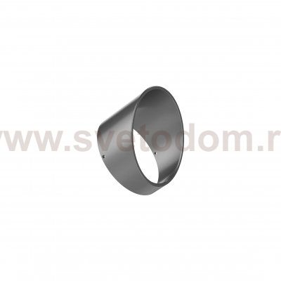 Ideal Lux STARLIGHT SCHERMO PR 10.0W