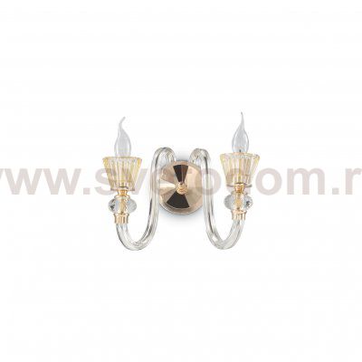 Ideal Lux STRAUSS AP2
