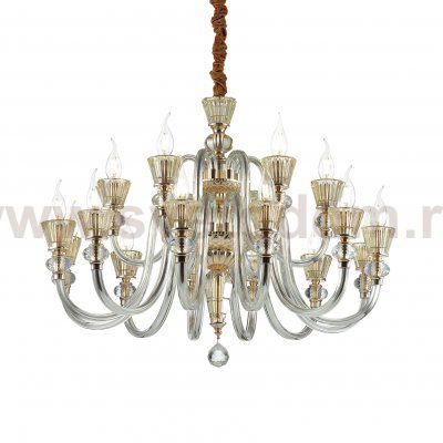 Ideal Lux STRAUSS SP18
