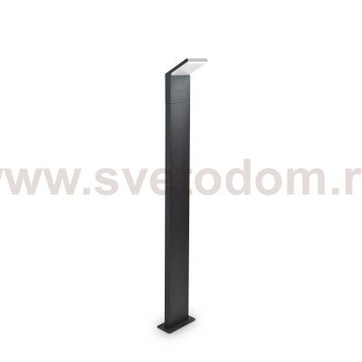 Ideal Lux STYLE PT ANTRACITE 4000K