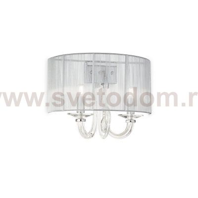 Светильник бра Ideal lux SWAN AP2 ARGENTO (208503)