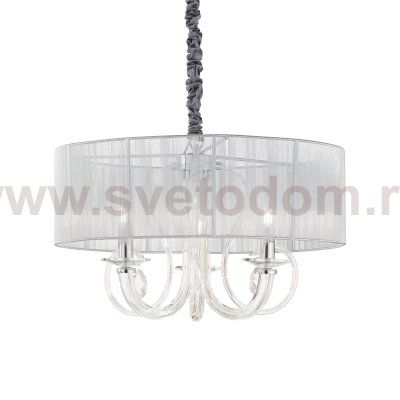 Подвесной светильник Ideal lux SWAN SP3 ARGENTO (208497)