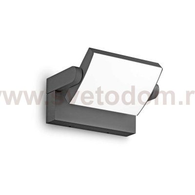 Ideal Lux SWIPE AP ANTRACITE