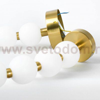 Линейно-подвесной светильник Люссоле SY0037