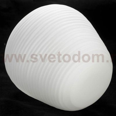 Подвесной светильник Люссоле Limestone SY0048