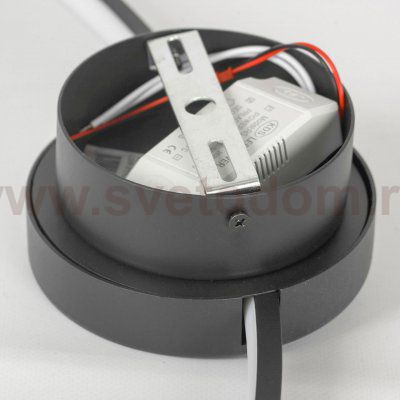 Люстра потолочная Люссоле SY0117