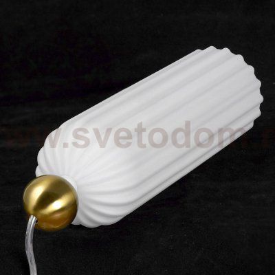 Подвесной светильник Люссоле SY0698