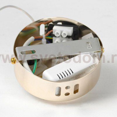 Подвесной светильник Люссоле SY0727