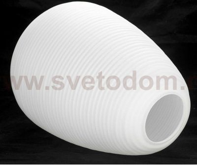 Подвесной светильник Люссоле Limestone SY1048