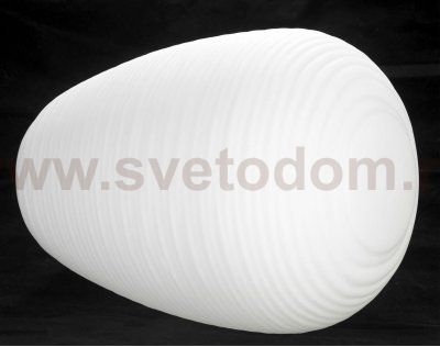 Подвесной светильник Люссоле Limestone SY1048