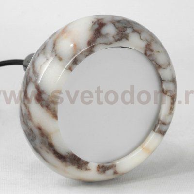 Подвесной светильник Lussole SY1304