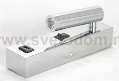 Светильник настенный бра Lussole SY1428 COZY