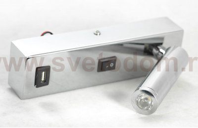 Светильник настенный бра Lussole SY1428 COZY