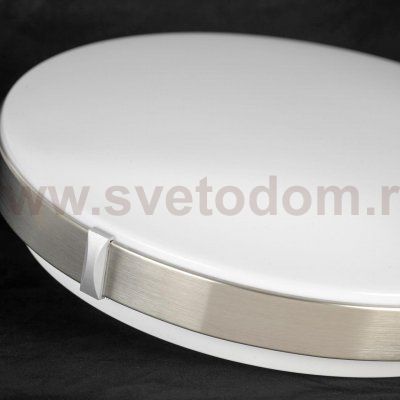 Люстра потолочная светодиодная Люссоле SY1748