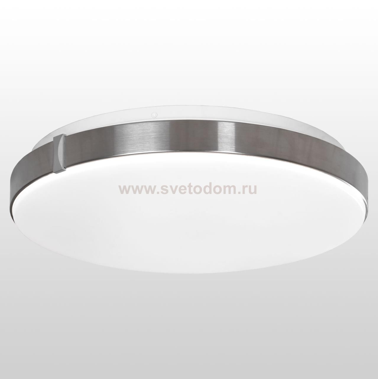 Люстра потолочная светодиодная Люссоле SY1748