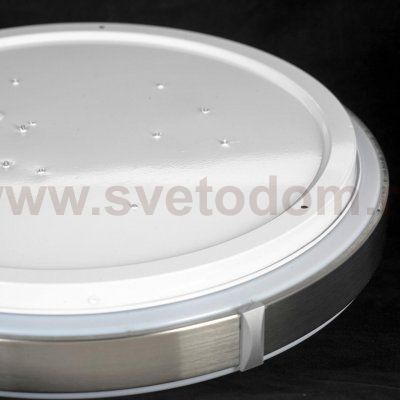 Люстра потолочная светодиодная Люссоле SY1748