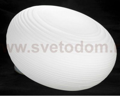 Подвесной светильник Люссоле Limestone SY2048