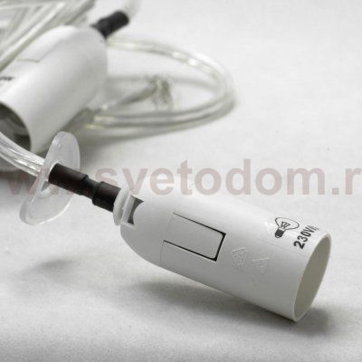 Подвесной светильник Люссоле Varmo SY306010