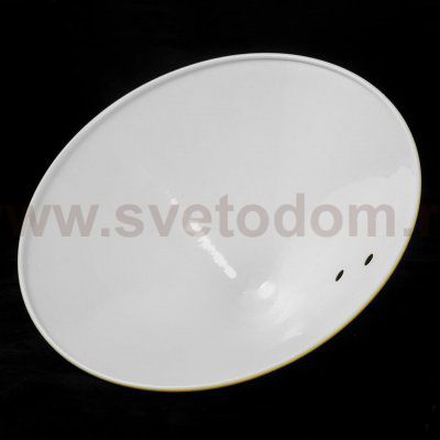 Настольная лампа Lussole SY3505