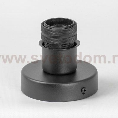 Светильник настенный бра Lussole SY3688 CARTER