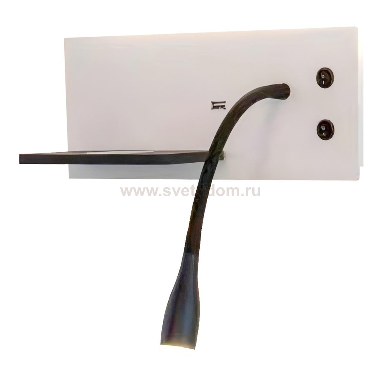 Светильник настенный бра Lussole SY4004 Созй