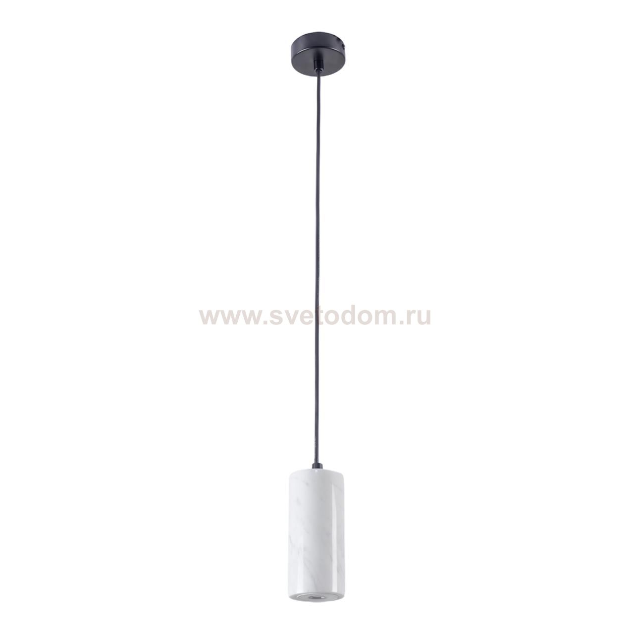 Подвесной светильник Lussole SY4005 Стрим