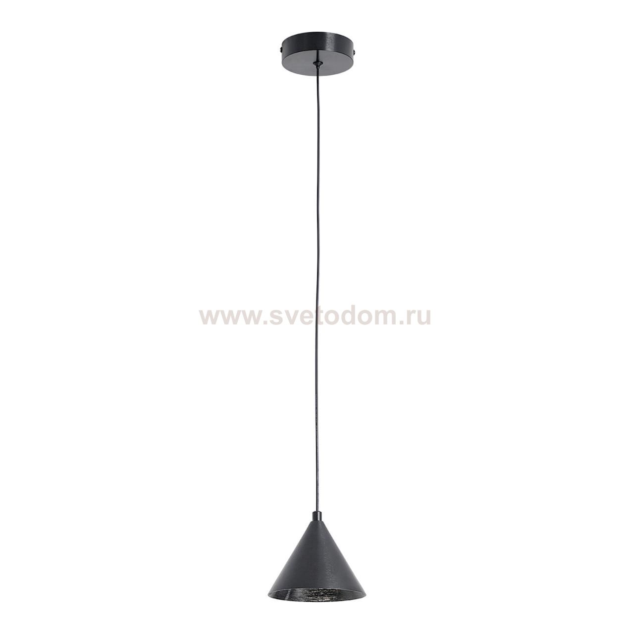 Подвесной светильник Lussole SY4304