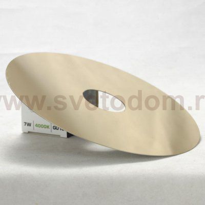 Светильник настенный бра Lussole SY4948 BUTLER