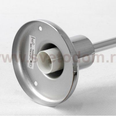 Настольная лампа Люссоле SY5105