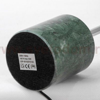 Настольная лампа Люссоле SY5105