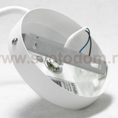 Бра Люссоле Navajo SY5218