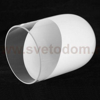 Потолочный светильник Lussole SY5669 Милам