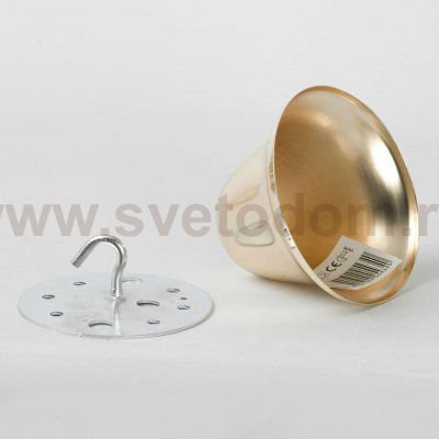 Люстра подвесная Люссоле SY6298