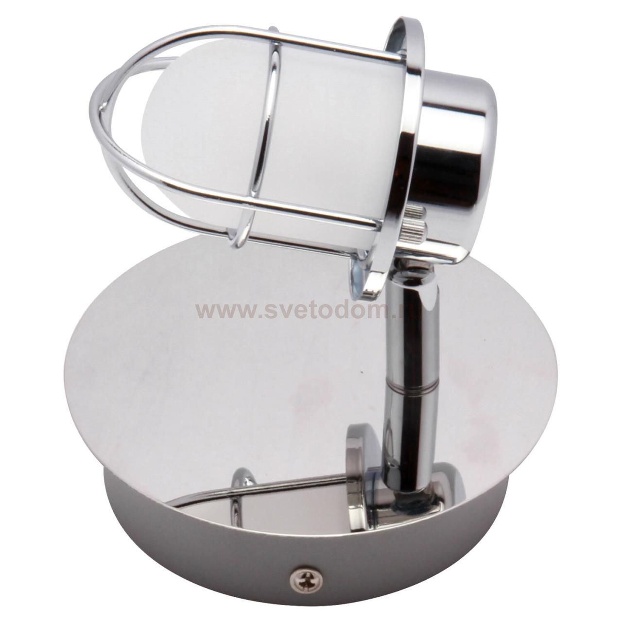 Спот Люссоле SY6299