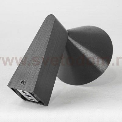 Светильник настенный бра Lussole SY6304 