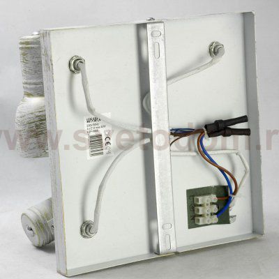 Спот Люссоле SY6508