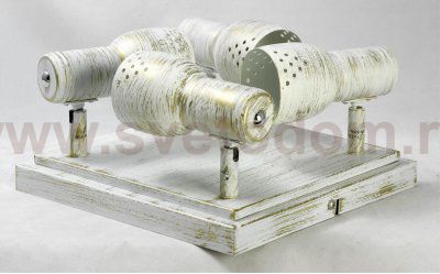 Спот Люссоле SY6508