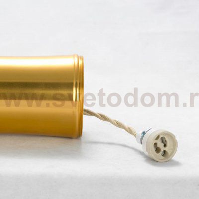 Подвесной светильник Люссоле SY6658