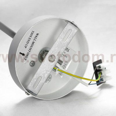 Бра Люссоле Navajo SY7218