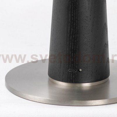 Настольная лампа Люссоле SY8004