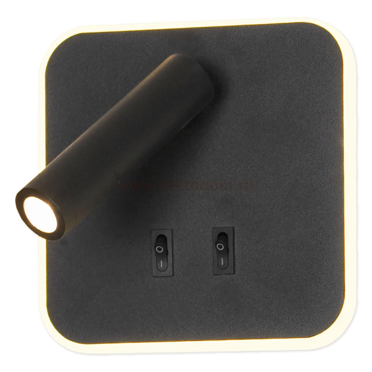 Светильник настенный бра Lussole SY8328 COZY