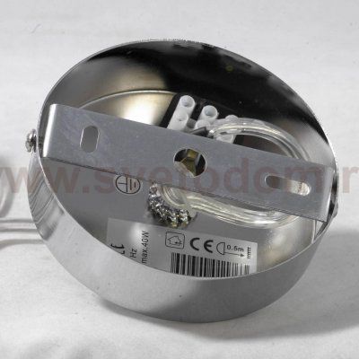 Подвесной светильник Люссоле Hockessin SY8510