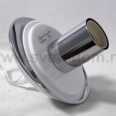 Подвесной светильник Люссоле Hockessin SY8510