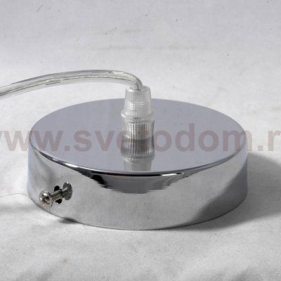 Подвесной светильник Люссоле Hockessin SY8510