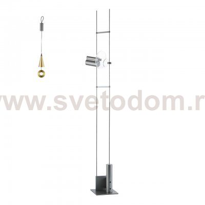 Торшер Люссоле SY9004