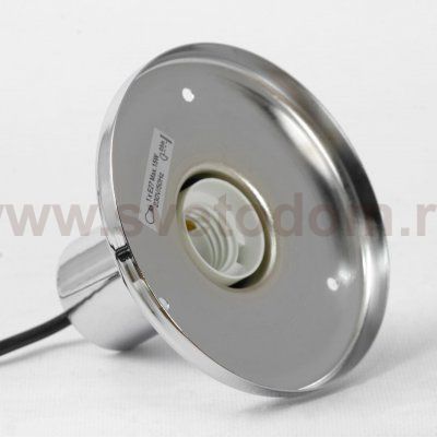 Подвесной светильник Люссоле SY9105