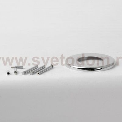 Подвесной светильник Люссоле SY9105